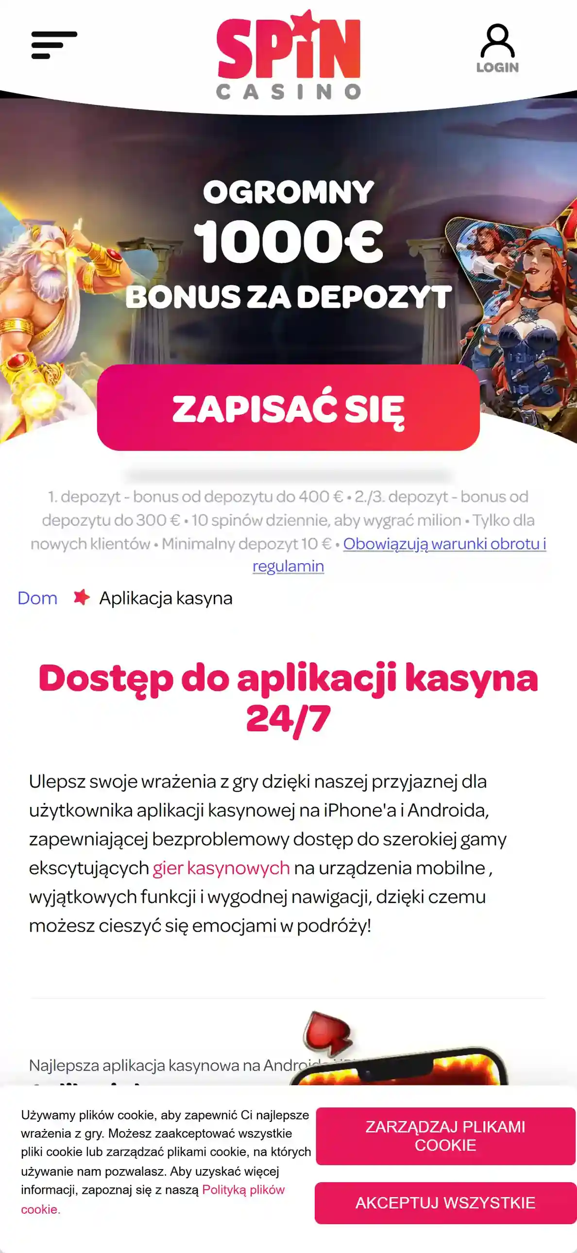 Oficjalna strona aplikacji Spin Casino